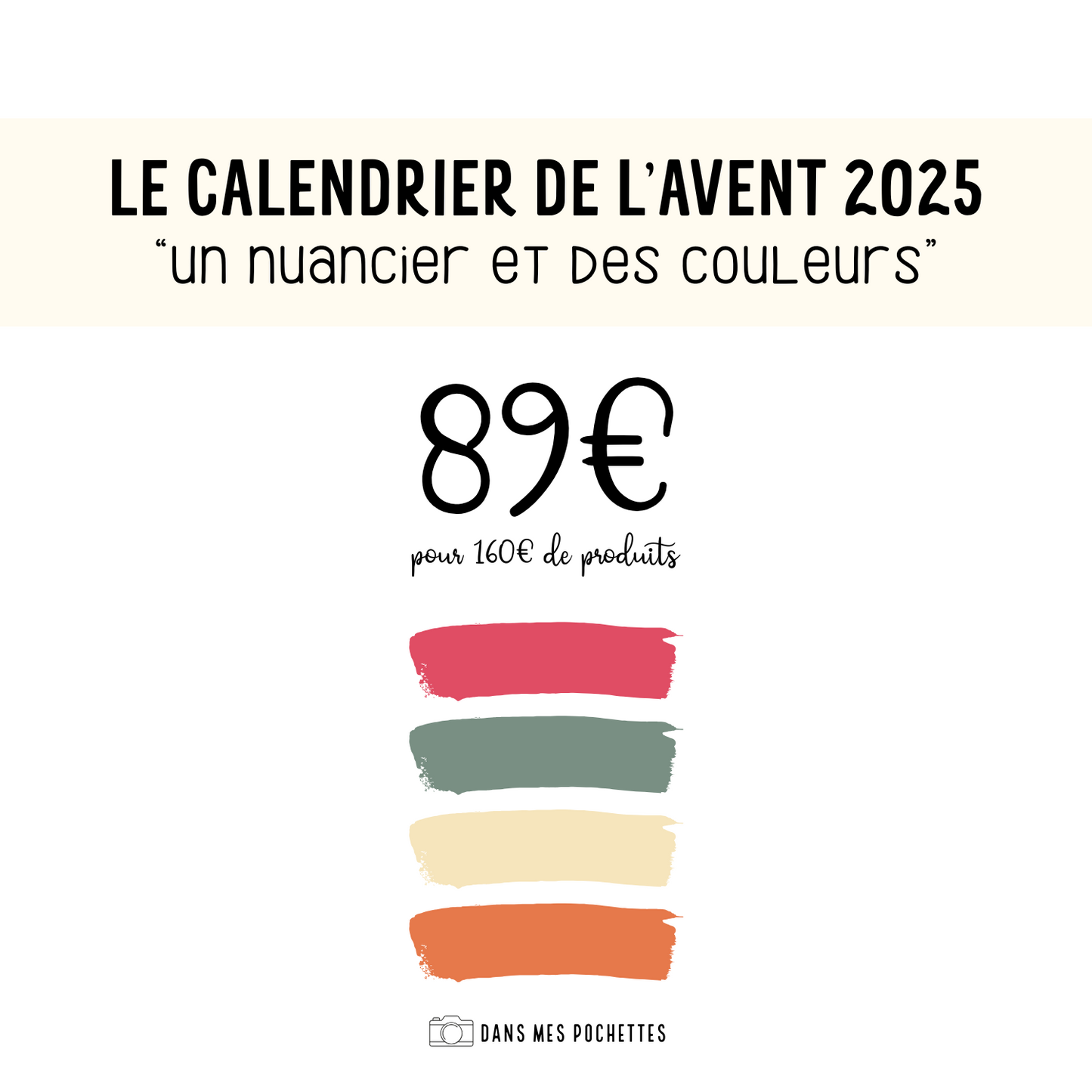 Calendrier de l'avent 2025