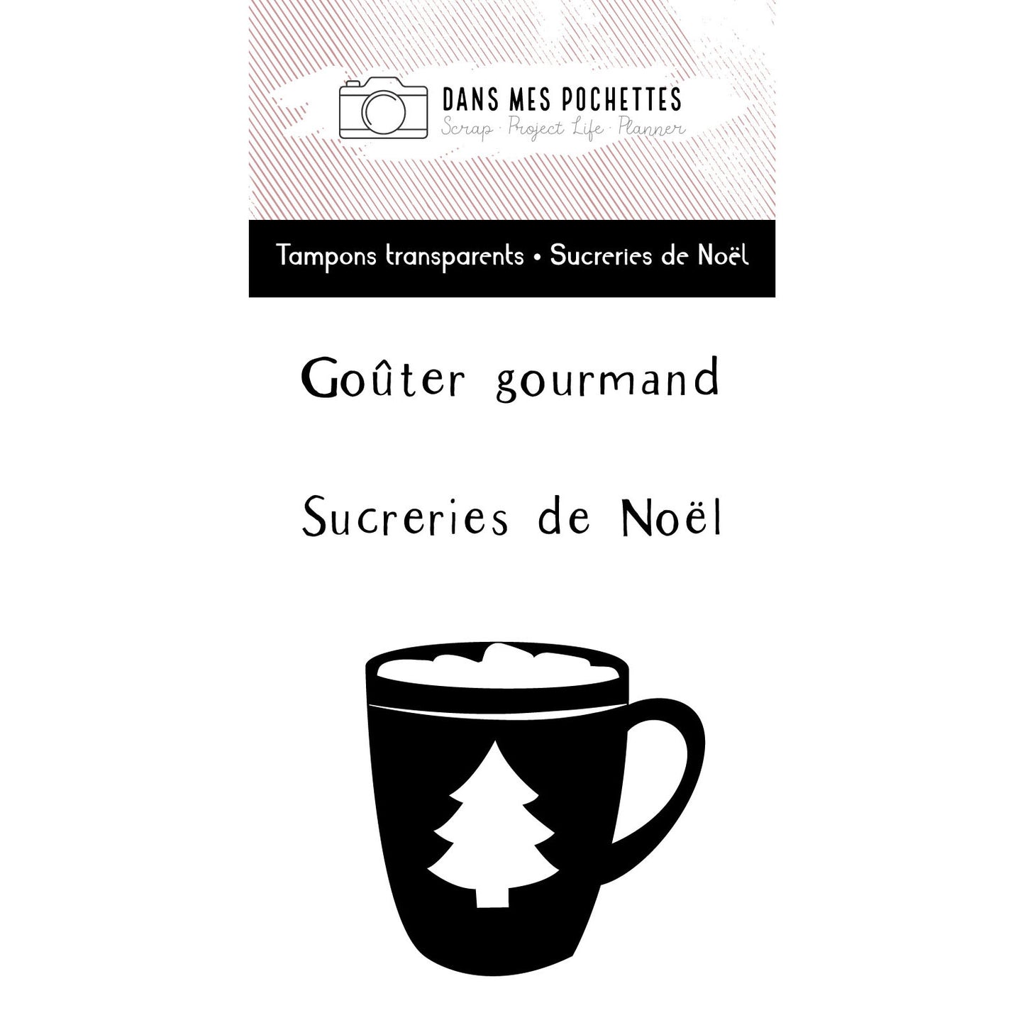 Tampons transparents - Sucreries de Noël