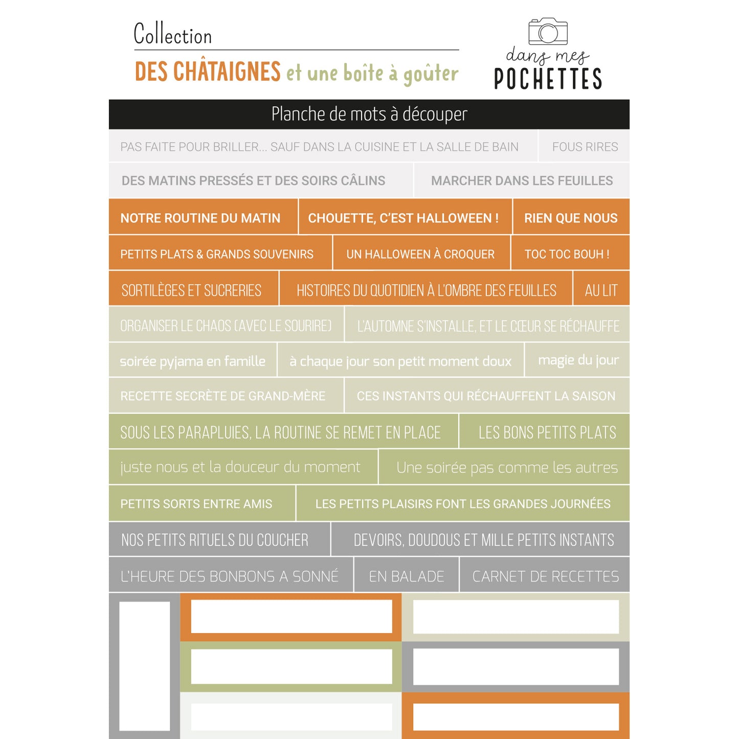 Planche de mots à découper - Des châtaignes et une boîte à goûter