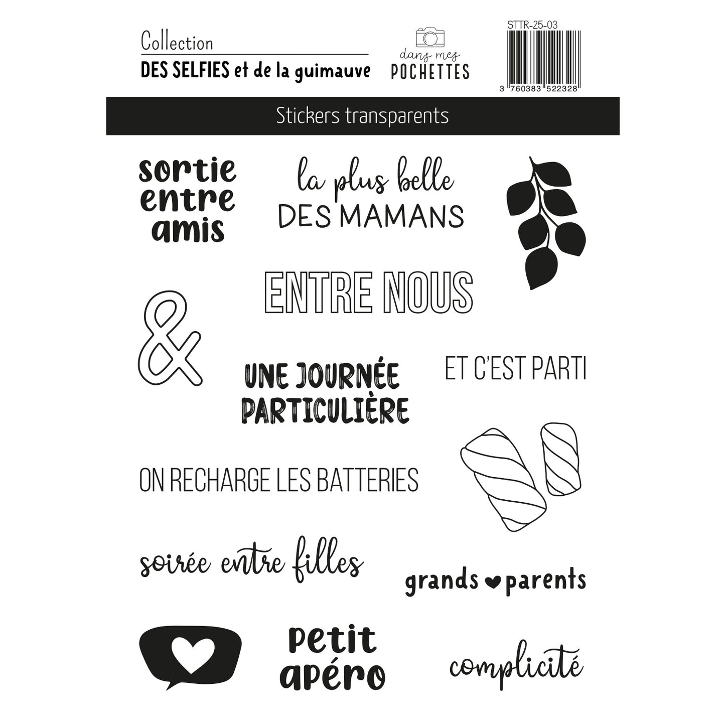 Stickers transparents - Des selfies et de la guimauve