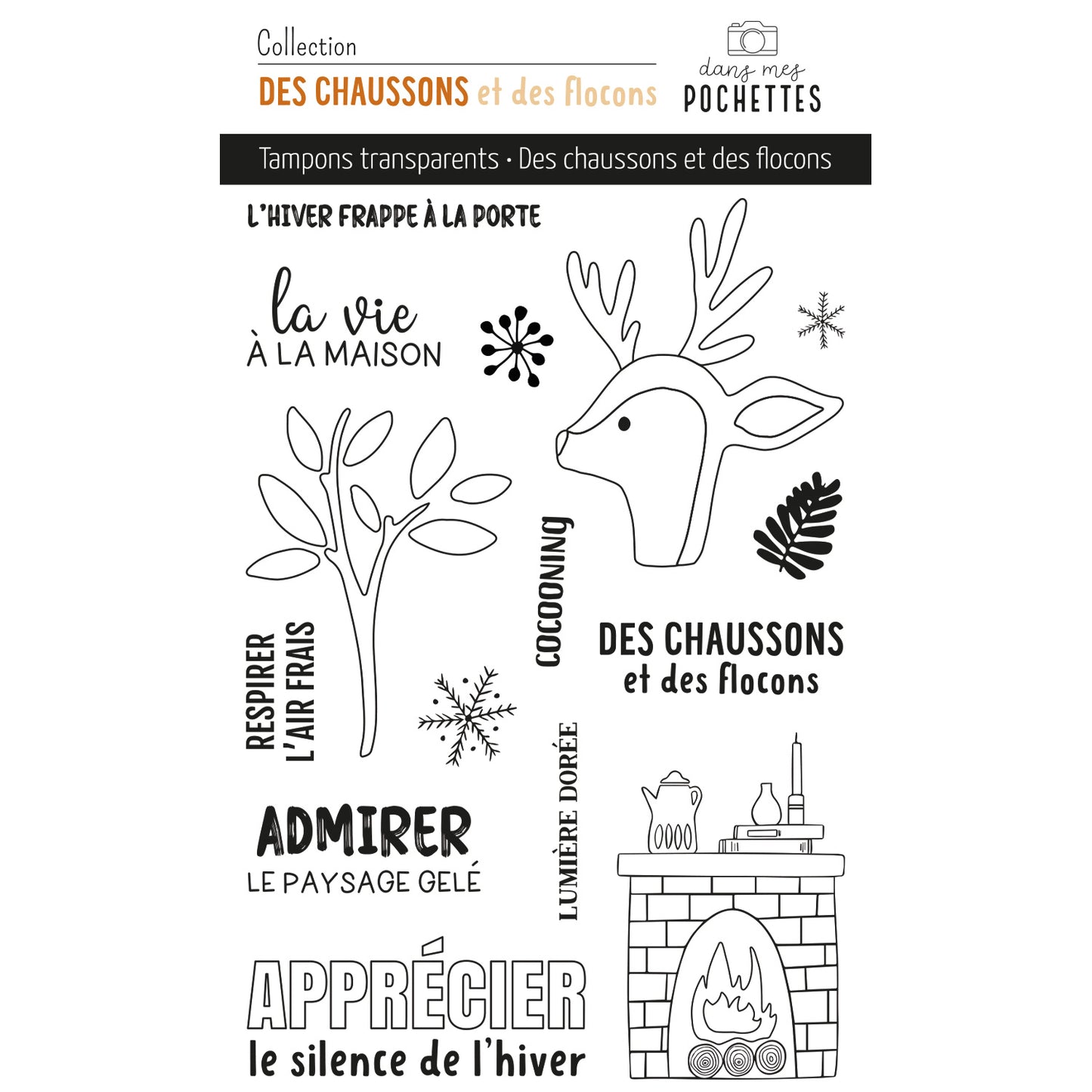Planche de tampons clear - Des chaussons et des flocons