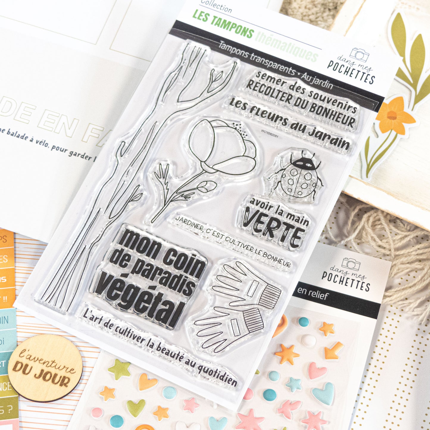 Planche de tampons clear - Au Jardin
