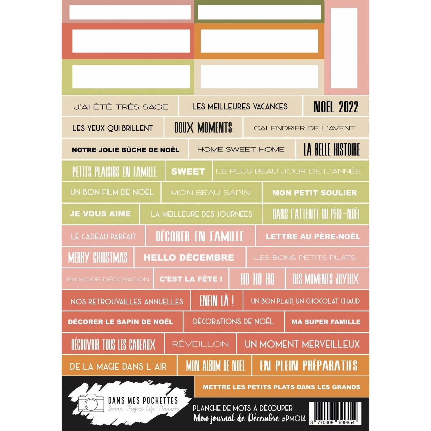 Planche de mots à découper - Mon Journal de Décembre