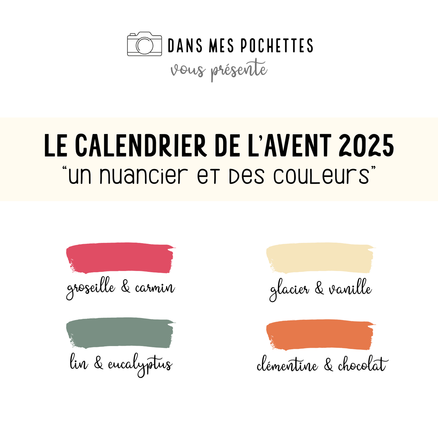 Calendrier de l'avent 2025