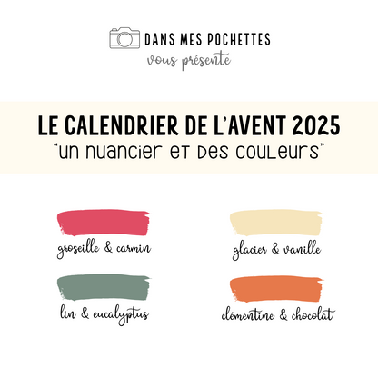 Calendrier de l'avent 2025