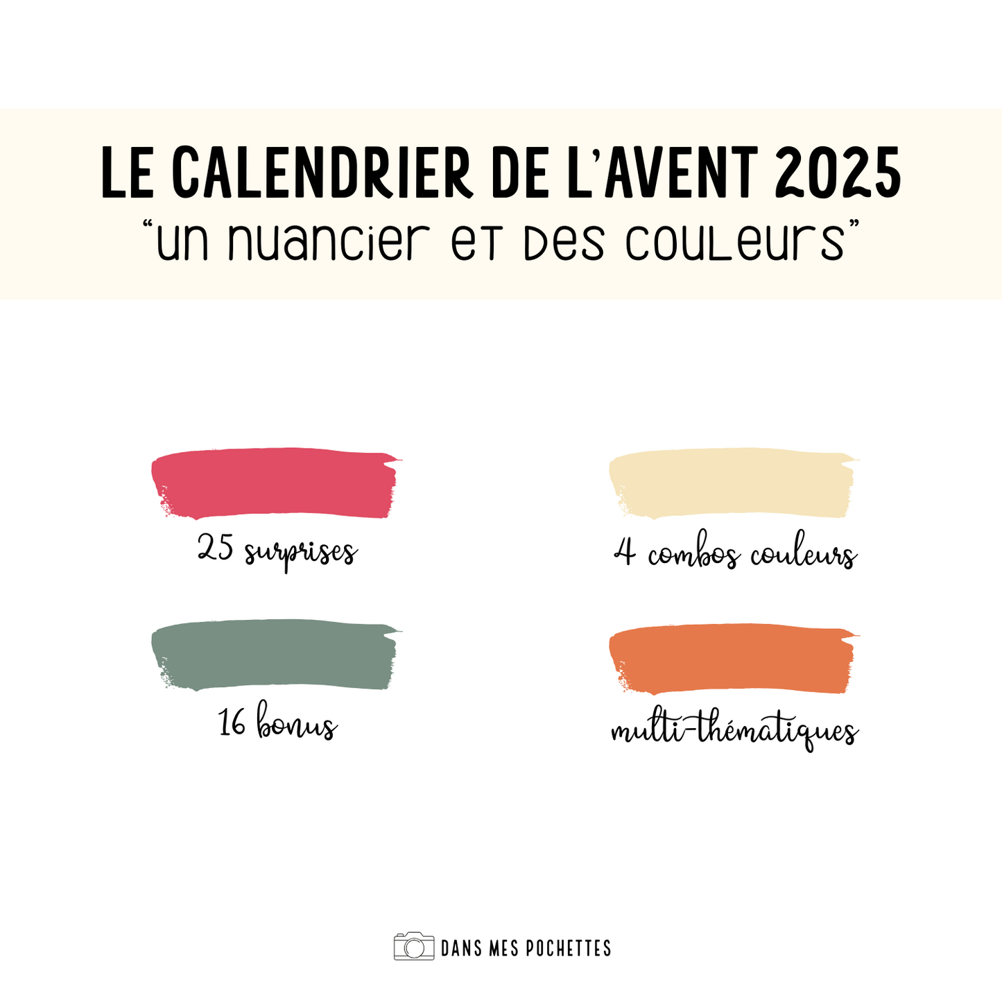 Calendrier de l'avent 2025