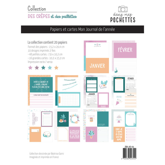 Papiers et cartes Mon Journal de l'année - Des crêpes et des paillettes