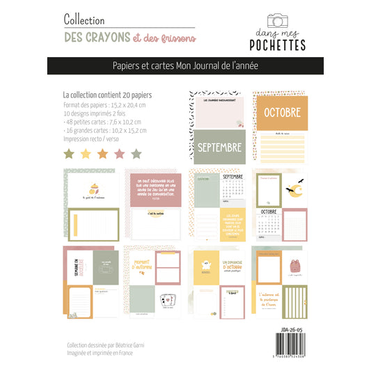 20 papiers à découper "Mon Journal de l'année" avec calendriers, citations et cartes journaling pour septembre et octobre – collection Des crayons et des frissons, dans mes pochettes