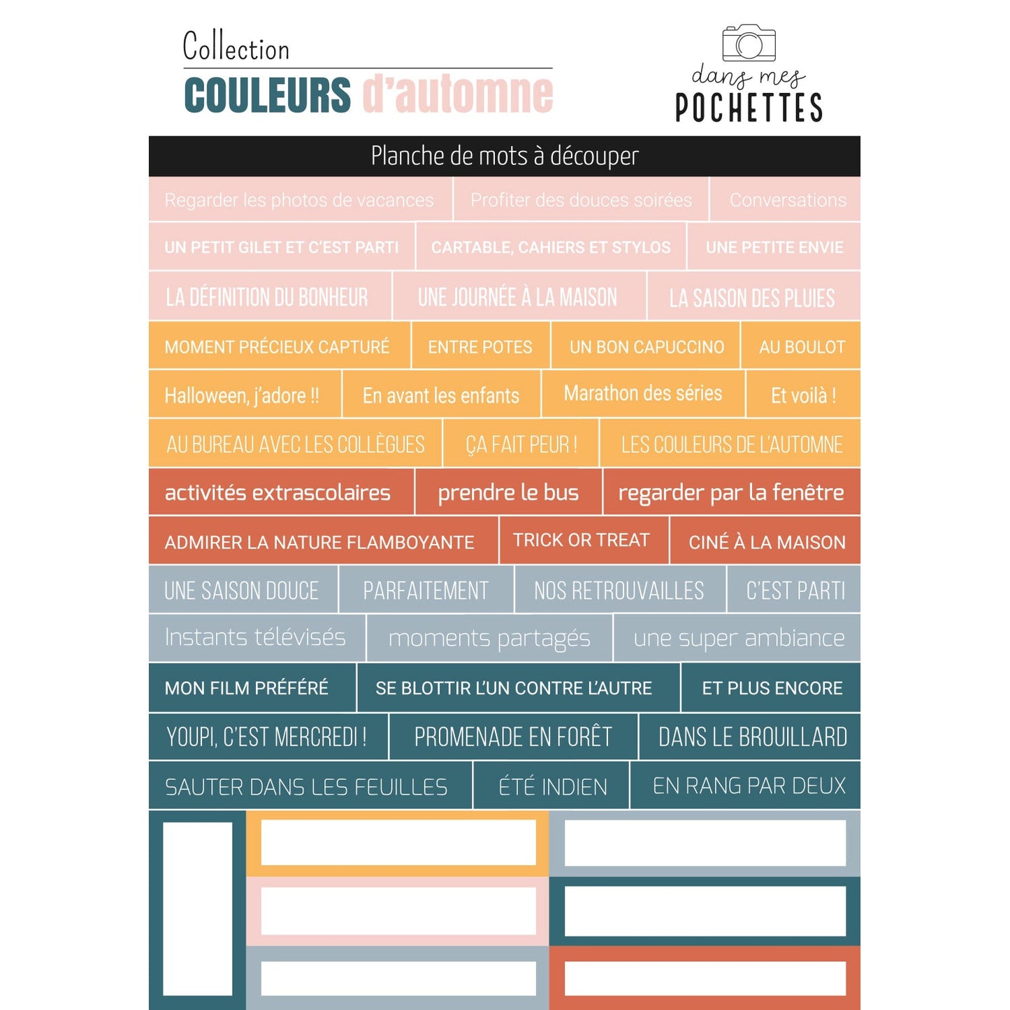 » Planche de mots à découper - Couleurs d'automne (offert)