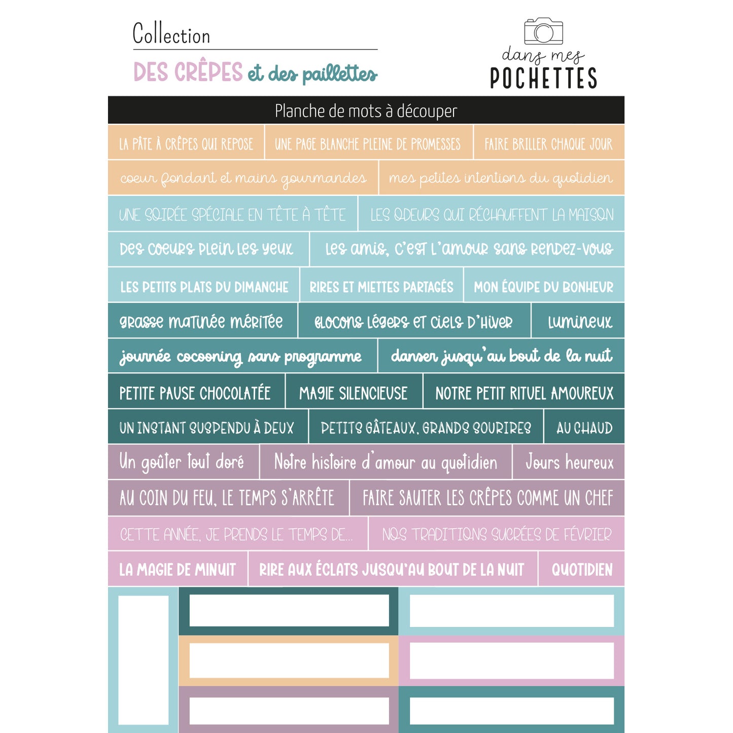 Planche de mots à découper - Des crêpes et des paillettes