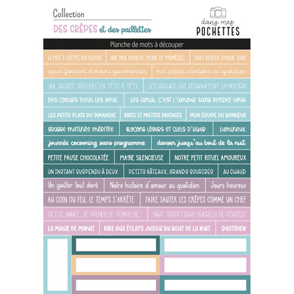 Planche de mots à découper - Des crêpes et des paillettes