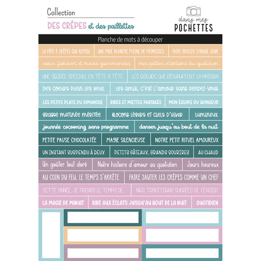 Planche de mots à découper - Des crêpes et des paillettes