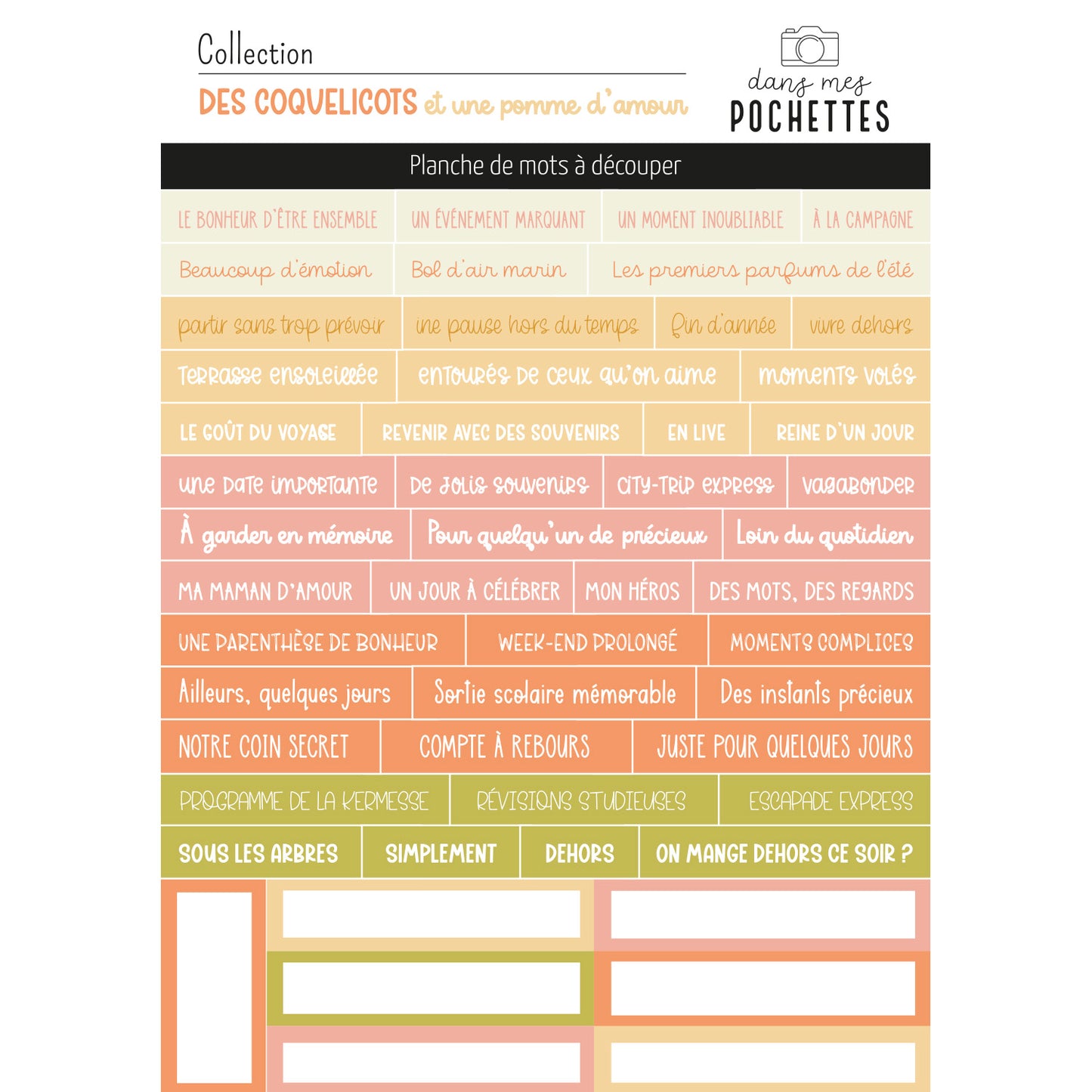 Planche de mots à découper - Des coquelicots et une pomme d'amour