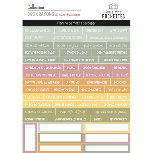 Planche de mots à découper "Des crayons et des frissons" avec expressions sur la rentrée, l'automne et Halloween – dans mes pochettes