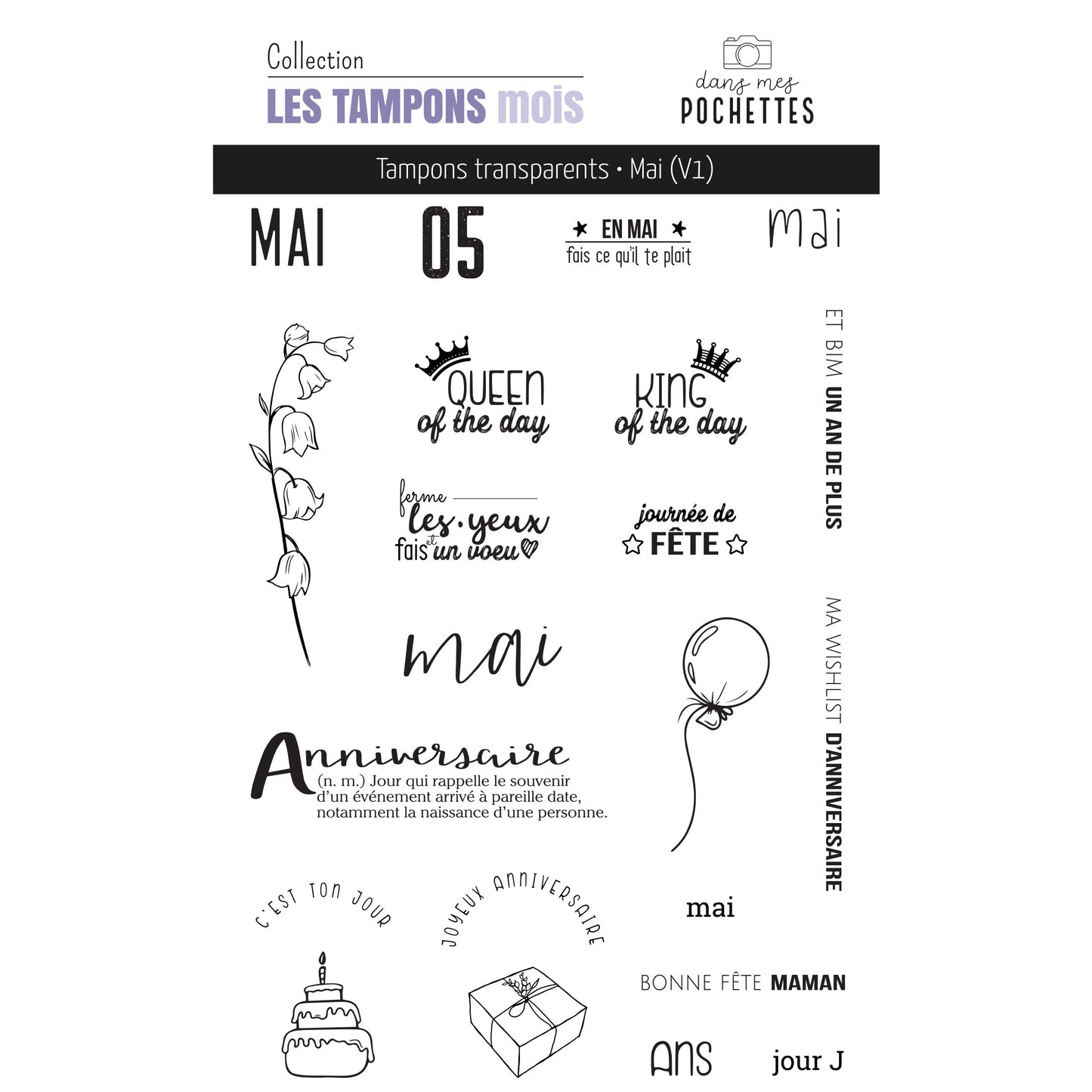 Planche de tampons clear - Mai (version #1)